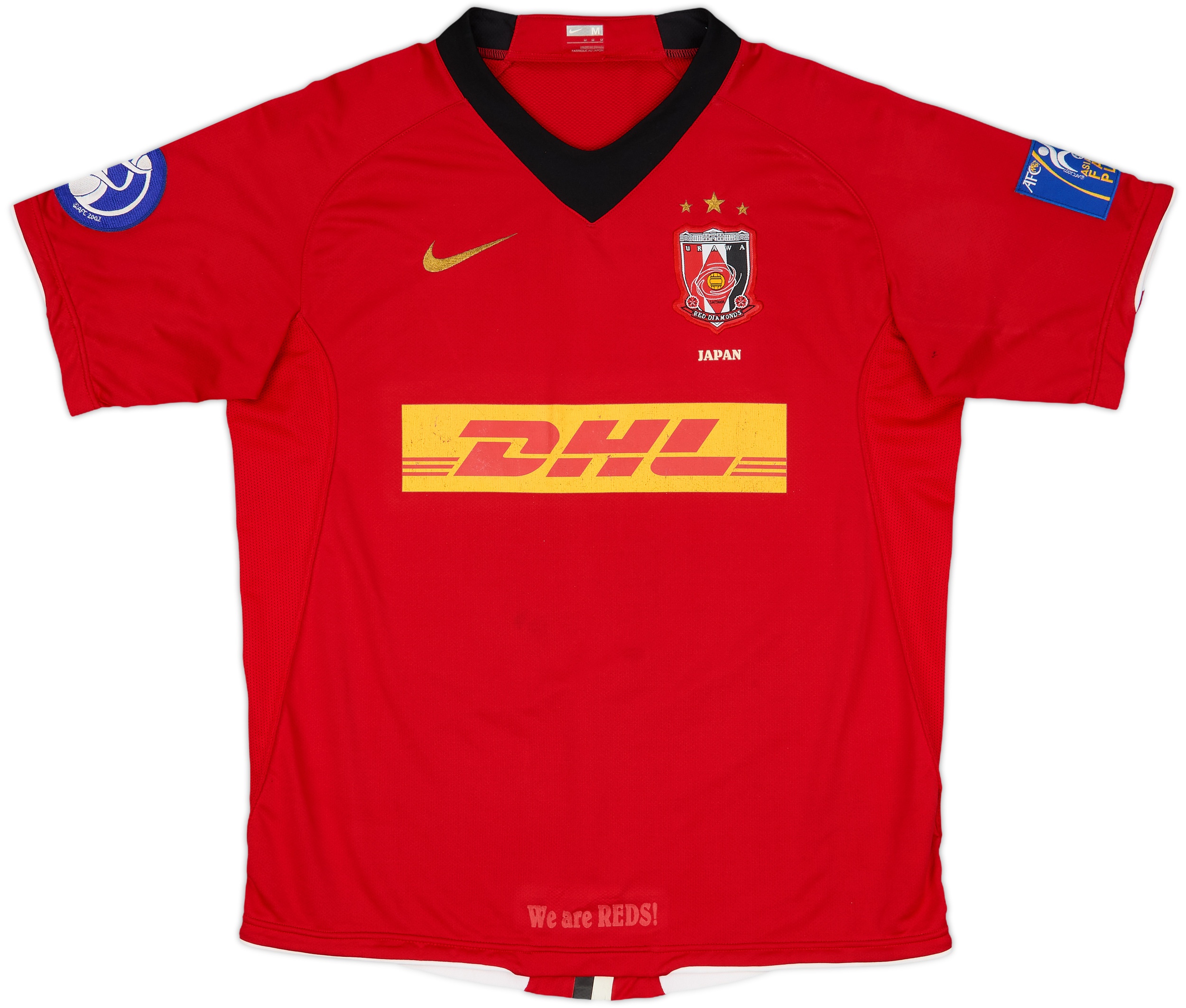 Nike Urawa Red Diamonds Mens SS Home Shirt 2008/09 | URDH08-238