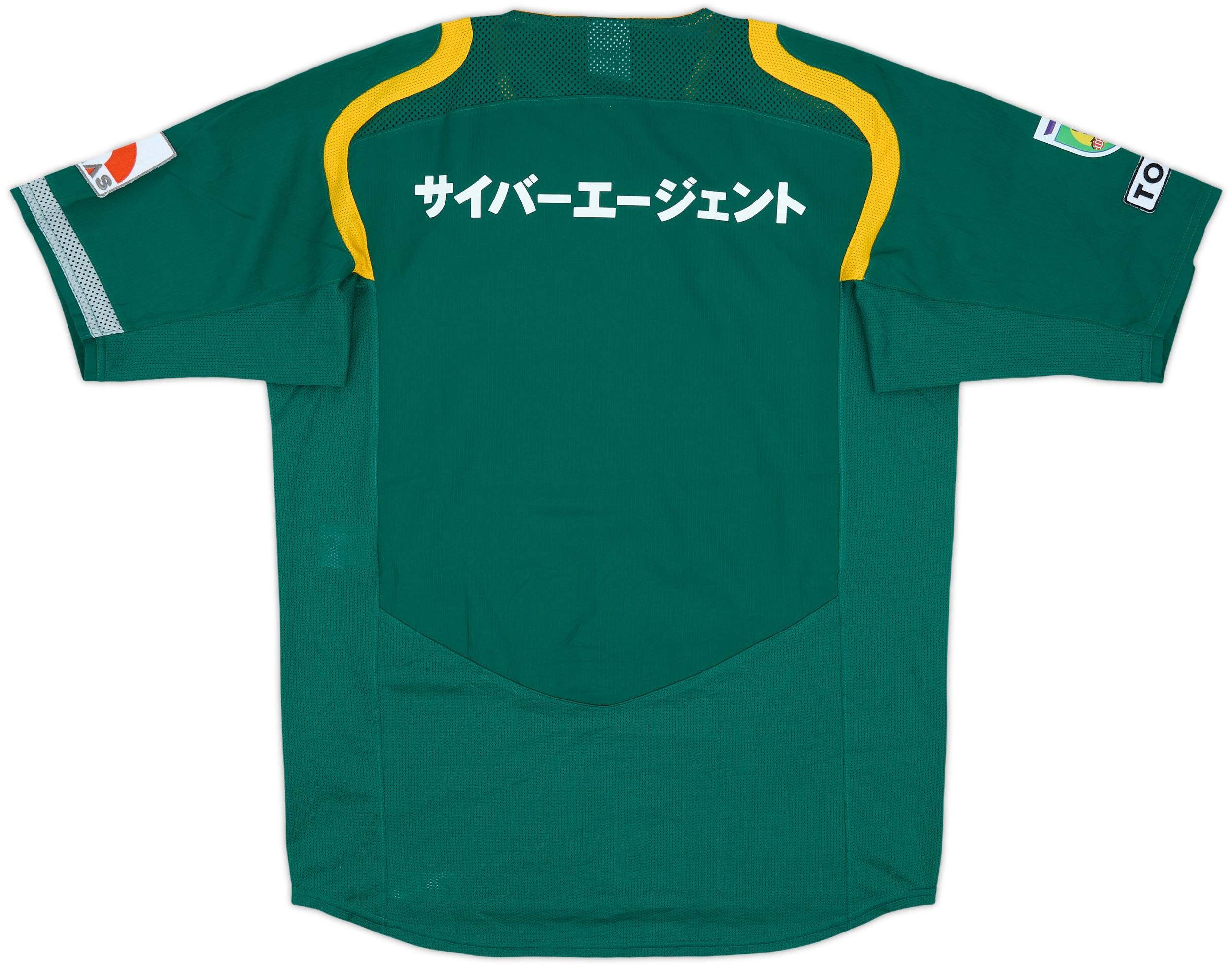 2005-06 Tokyo Verdy Home Shirt - 9/10 - (M)