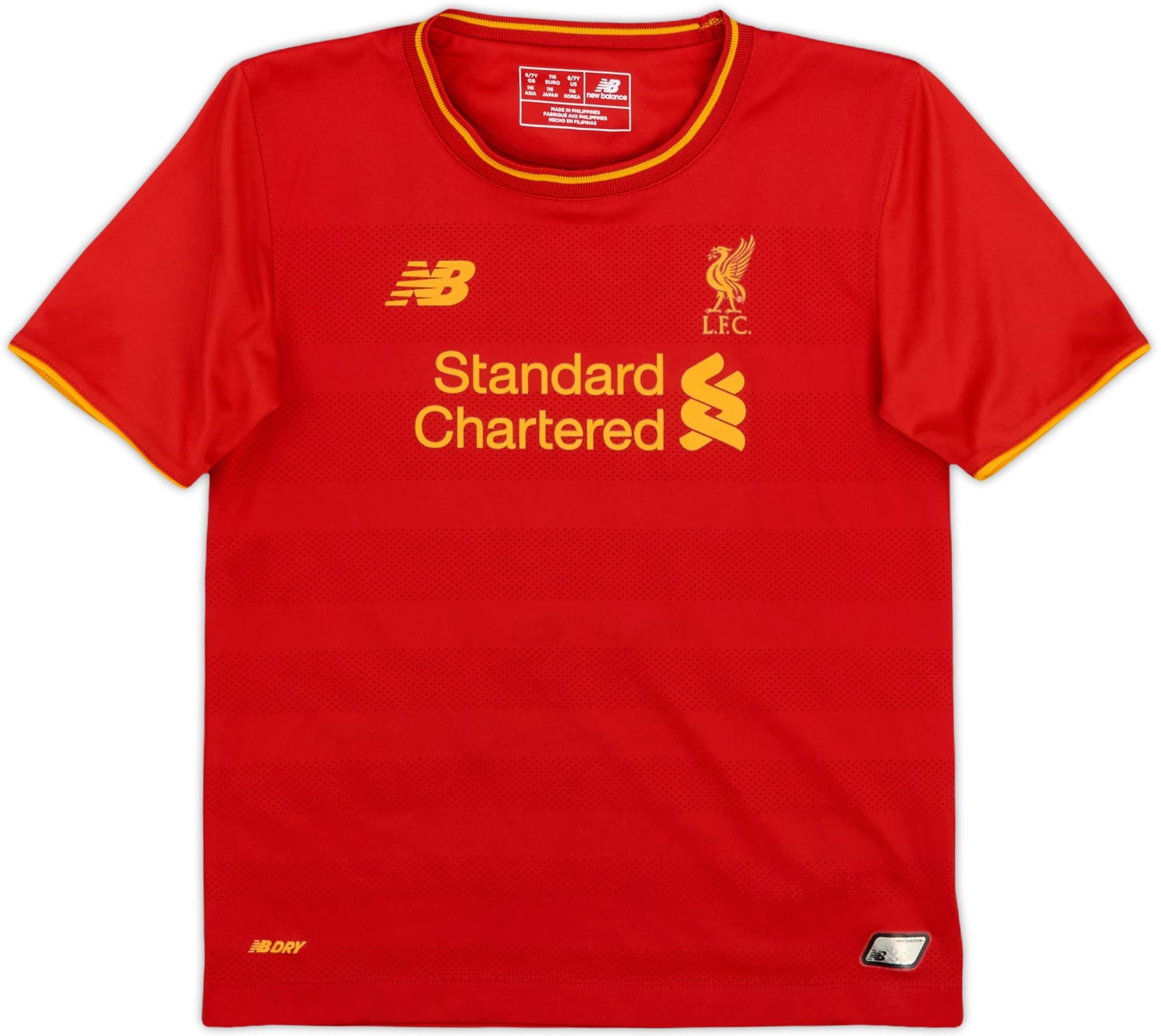 2016-17 Liverpool Home Shirt Coutinho #10 - 9/10 - (S.Boys)