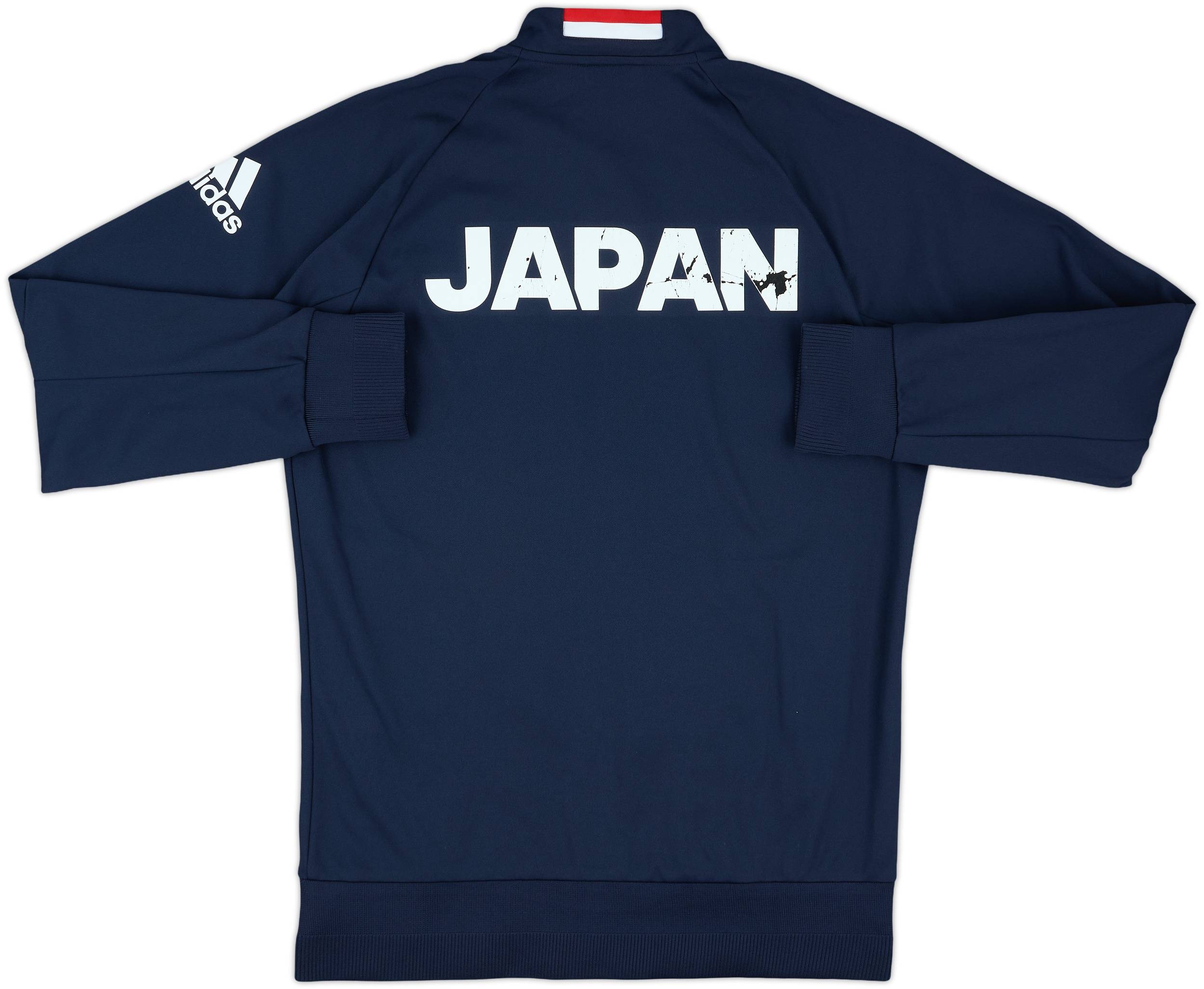 2015-16 Japan adidas Track Jacket - 6/10 - (L)
