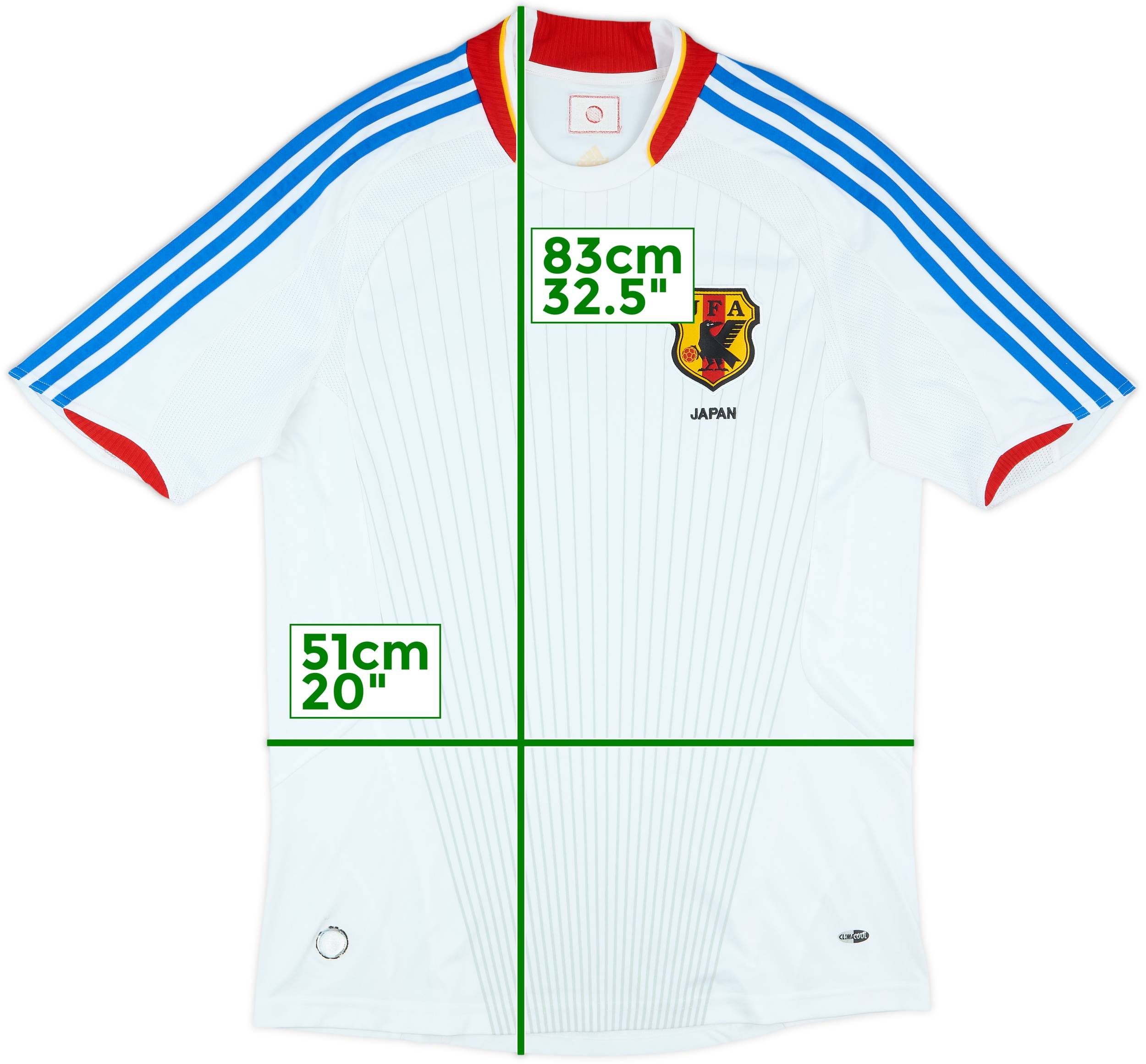 2008-09 Japan Away Shirt - 7/10 - (M)