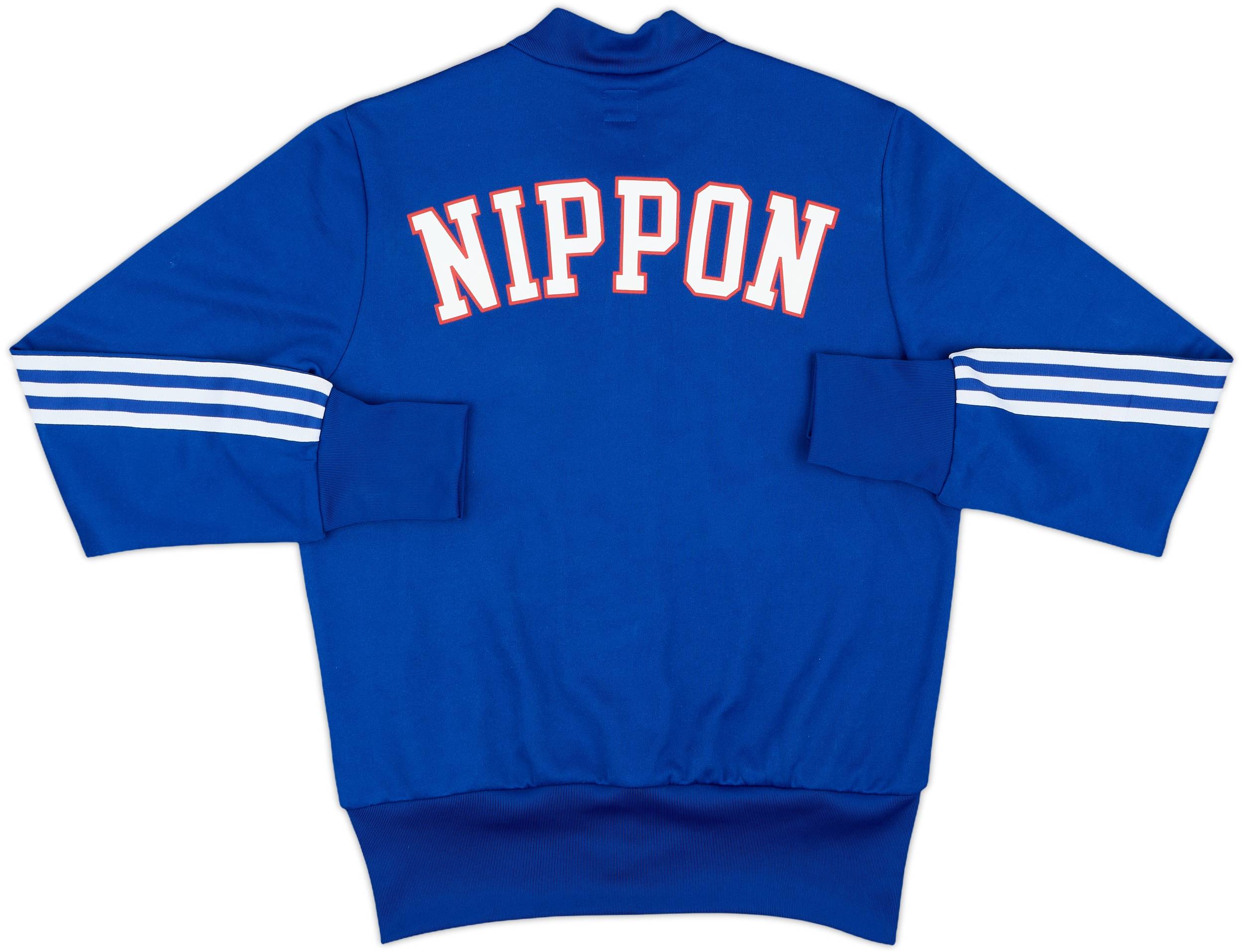 2006-07 Japan adidas Track Jacket - 9/10 - (L.Boys)