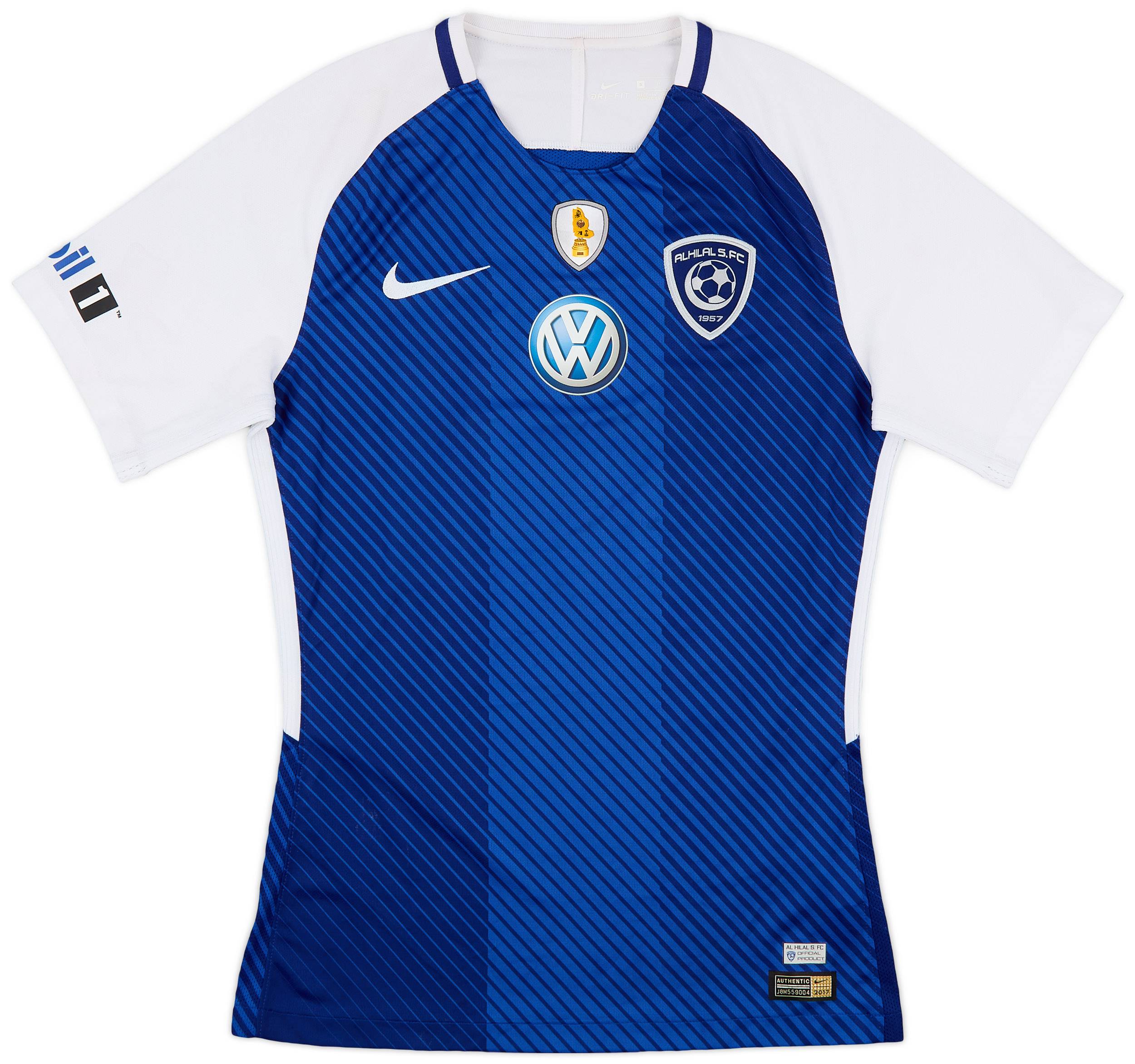 2017-18 Al Hilal Authentic Home Shirt - 8/10 - (S)