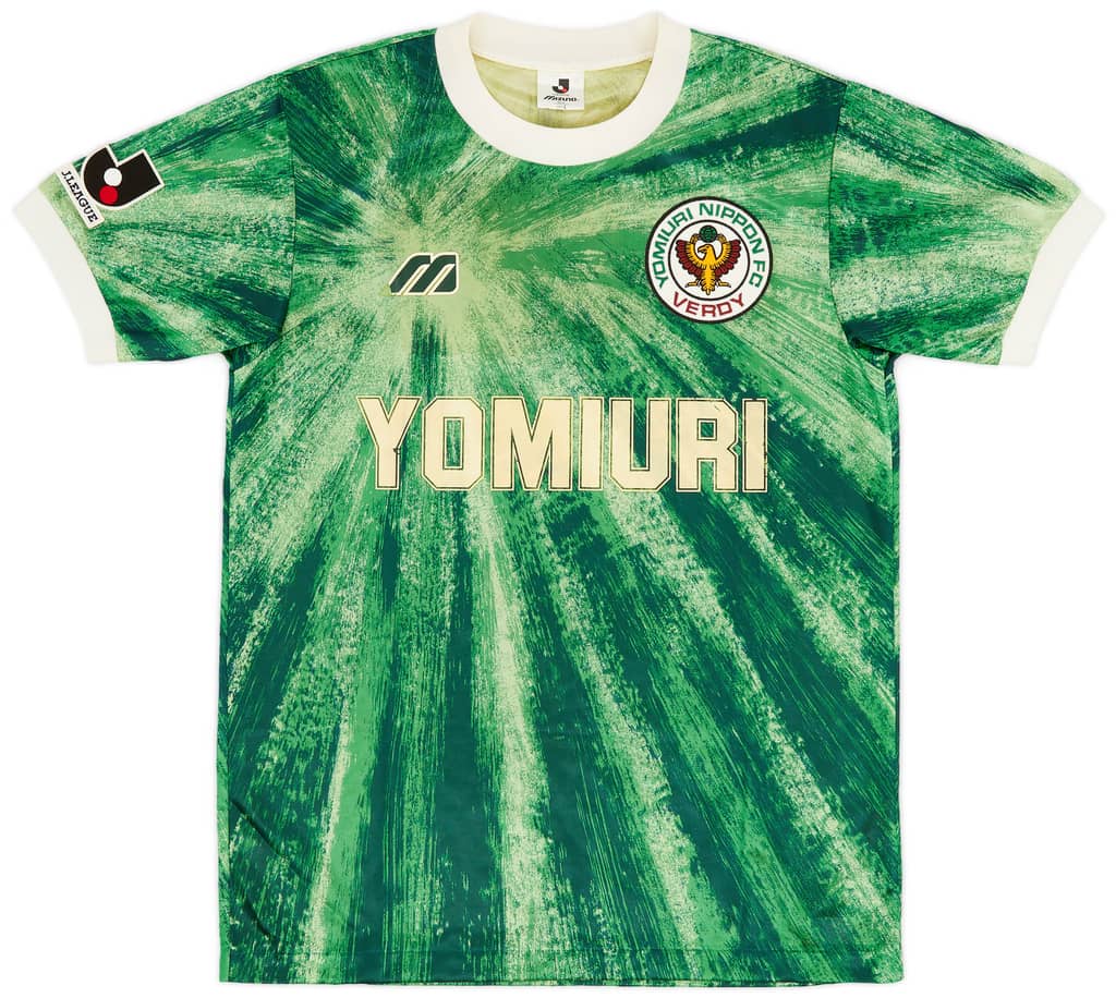 1993-95 Verdy Kawasaki Home Shirt - 6/10 - (L)