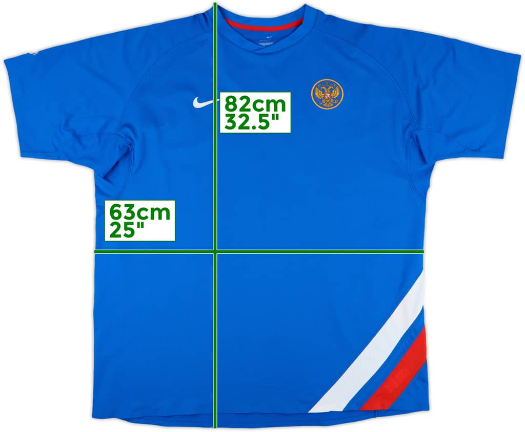 2006-07 Russia Nike Training Shirt - 10/10 - (XXL)