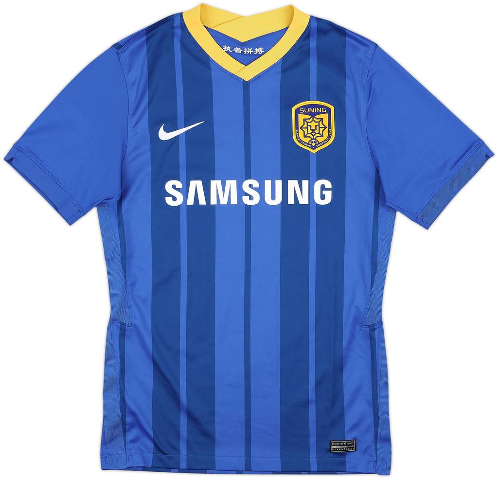 2021 Jiangsu FC Home Shirt - 9/10 - (S)