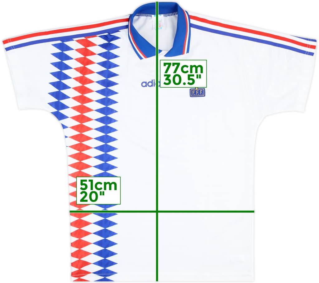 1994-96 France Away Shirt - 9/10 - (M)