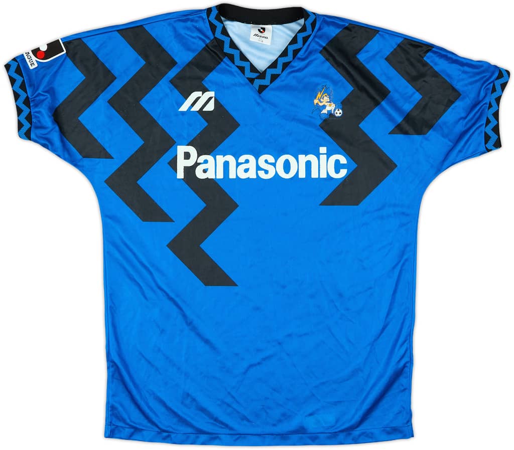1993-95 Gamba Osaka Home Shirt - 8/10 - (L)