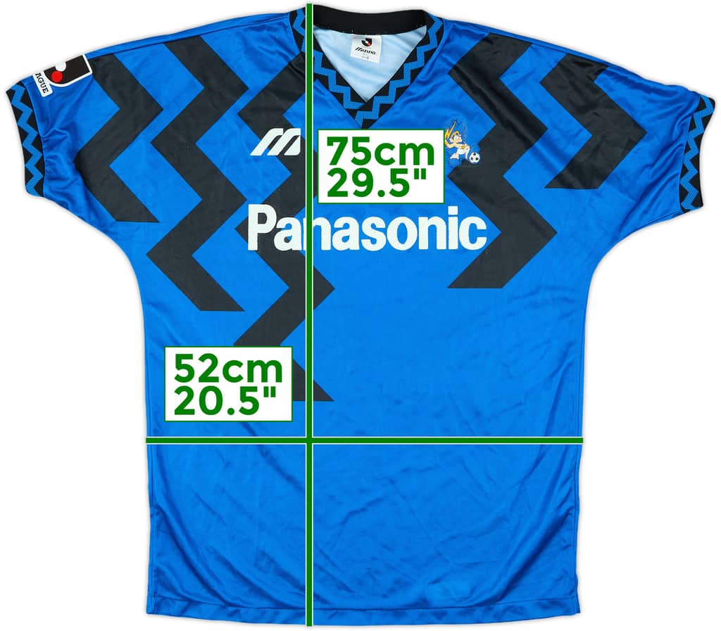 1993-95 Gamba Osaka Home Shirt - 8/10 - (L)