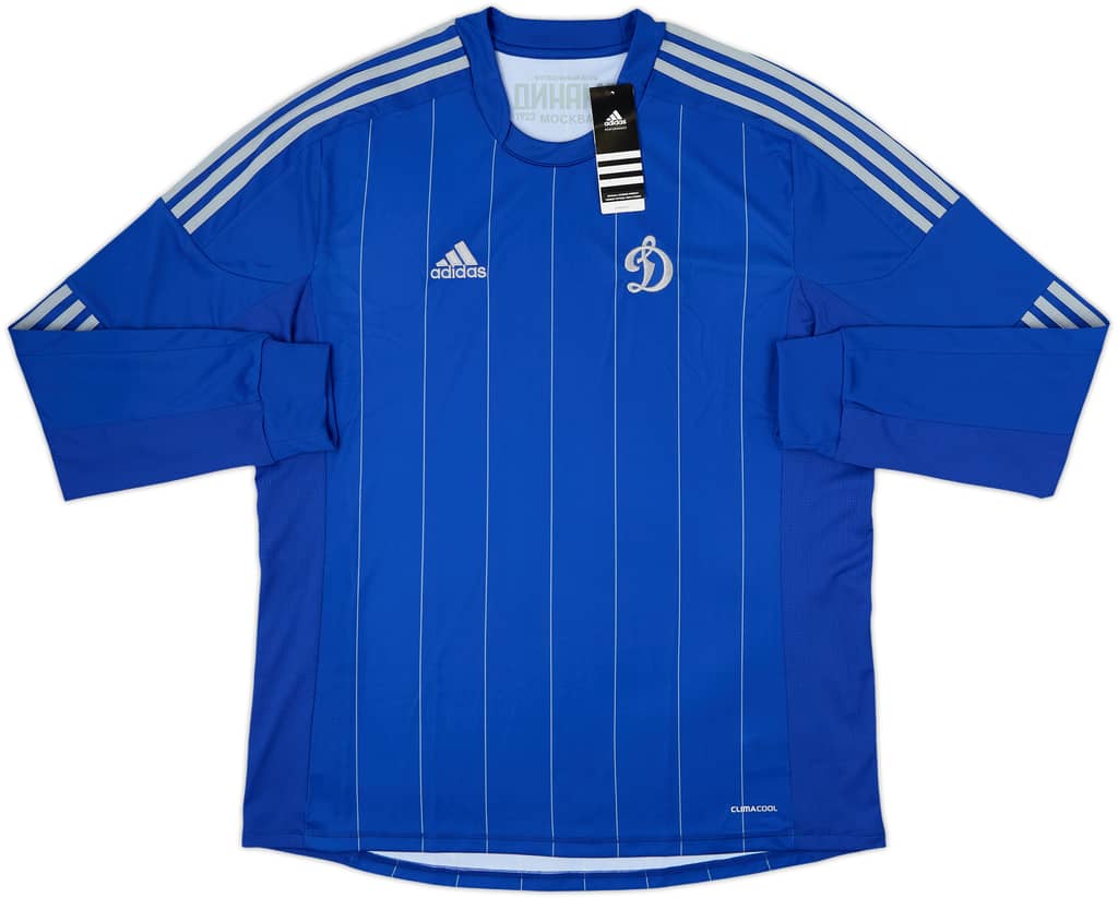 2012-13 Dynamo Moscow Home L/S Shirt (XL)
