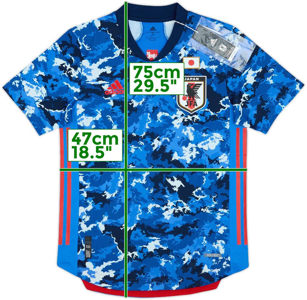 2020-21 Japan Authentic Home Shirt (M)