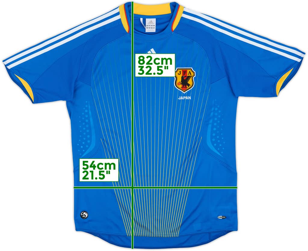 2008-09 Japan Home Shirt - 8/10 - (L)