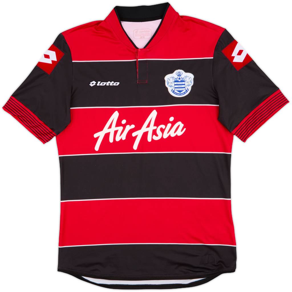 2013-14 QPR Away Shirt - 10/10 - (S)