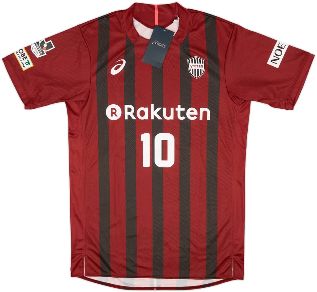2017 Vissel Kobe Home Shirt Podolski #10 (3XL)