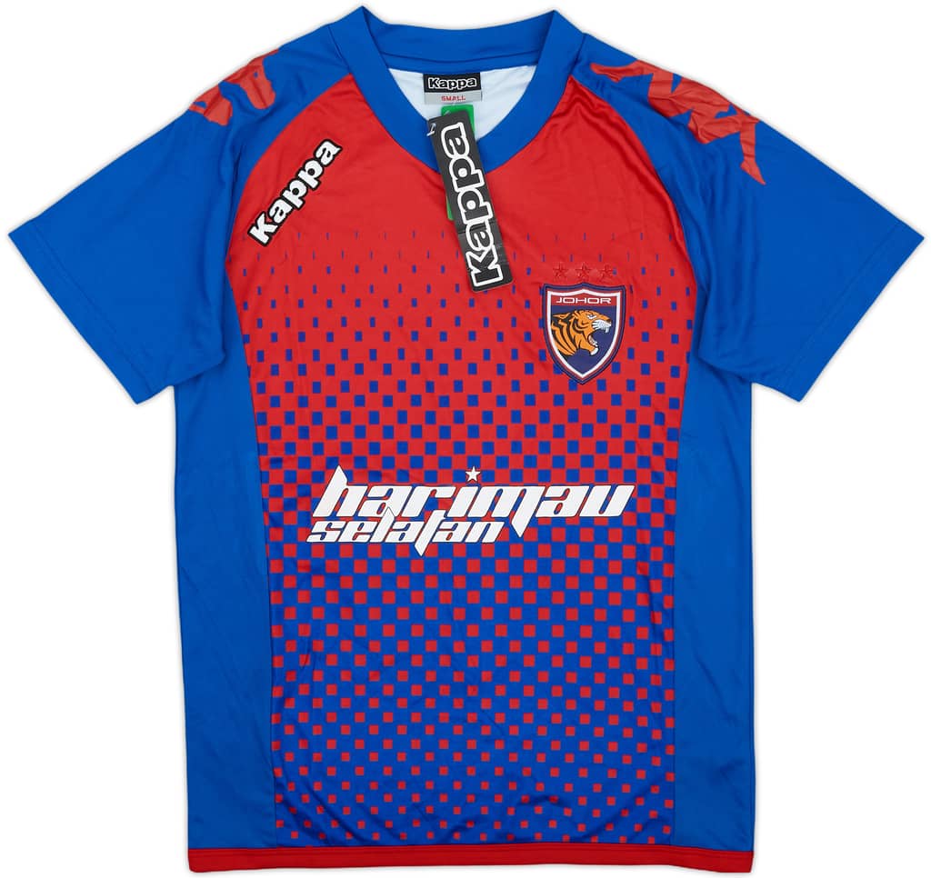 2013 Johor Home Shirt (S)
