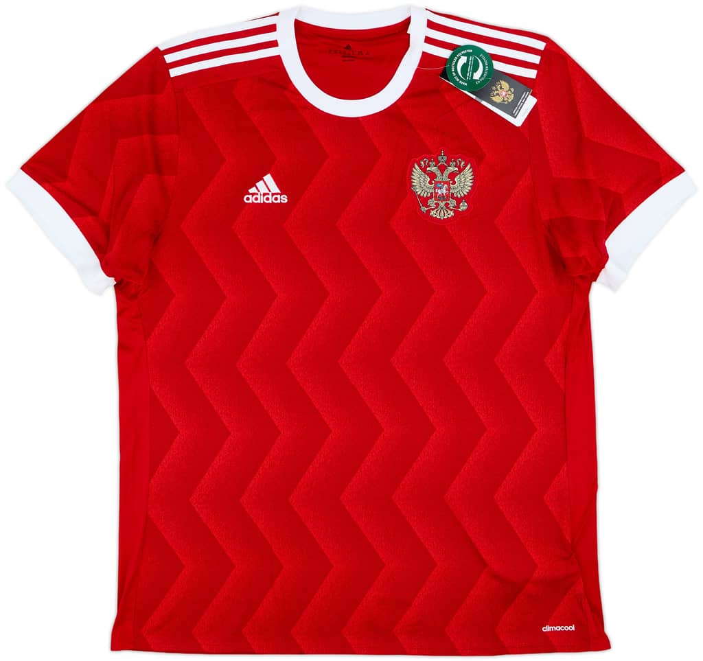 2017-18 Russia Home Shirt (XL)