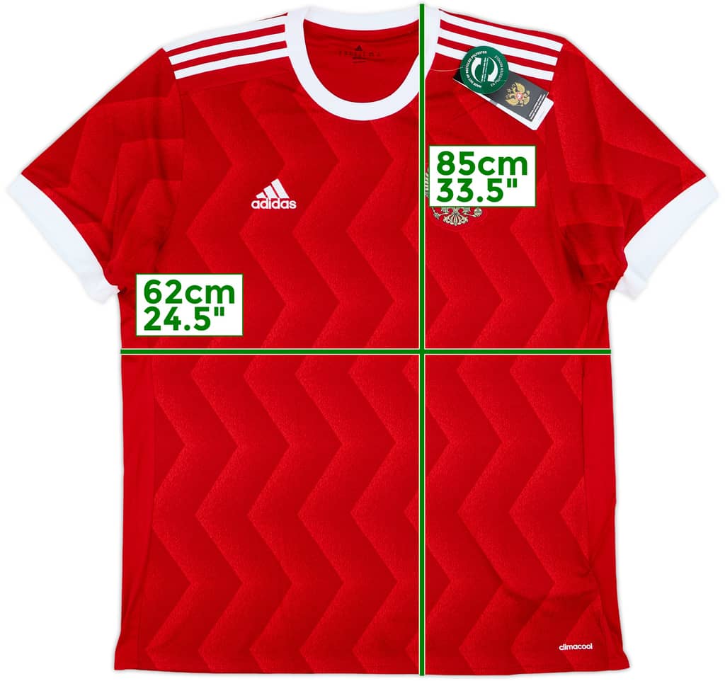 2017-18 Russia Home Shirt (XL)