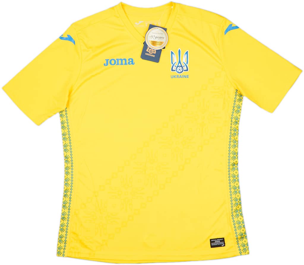 2018-20 Ukraine Home Shirt (M)
