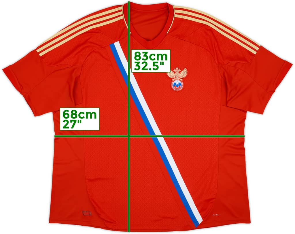 2012-14 Russia Home Shirt - 6/10 - (XXL)