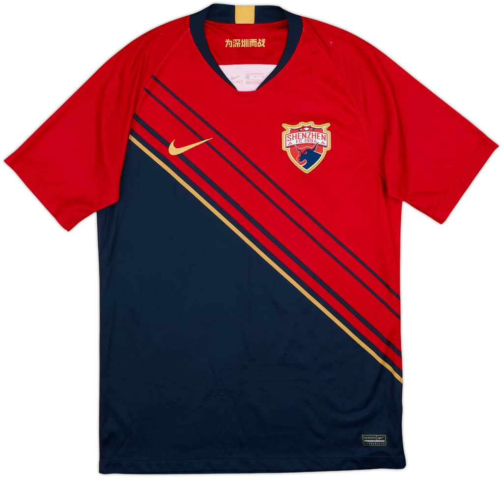 2020 Shenzhen FC Home Shirt - 8/10 - (L)