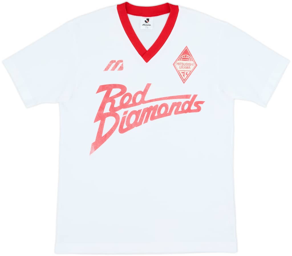 1993-94 Urawa Red Diamonds Mizuno Training Shirt - 6/10 - (L)