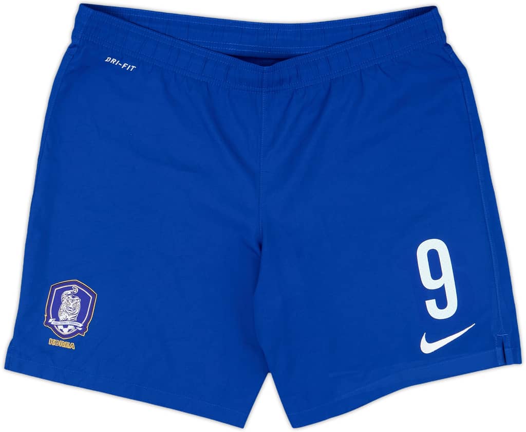 2014-16 South Korea Home Shorts #9 - 5/10 - (XL)