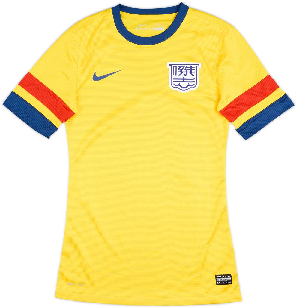 2013-14 Kitchee Away Shirt - 9/10 - (S)
