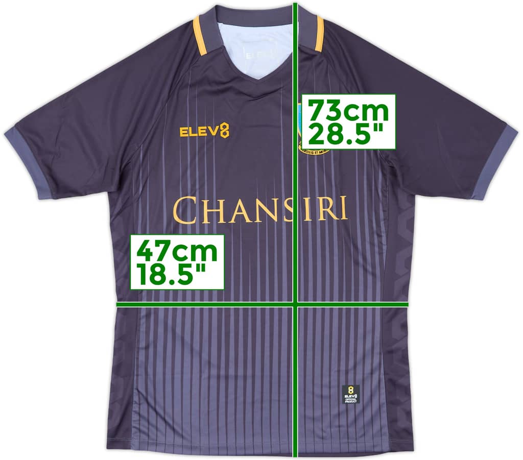 2018-19 Sheffield Wednesday Away Shirt (S)