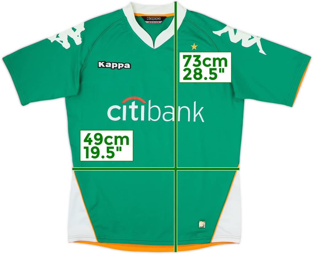 2007-08 Werder Bremen Home Shirt - 6/10 - (M)