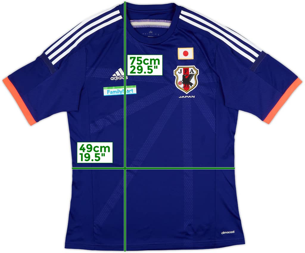 2013-15 Japan Home Shirt - 6/10 - (L)
