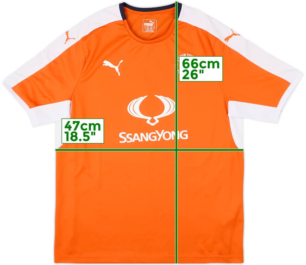 2016-18 Luton Town Home Shirt - 9/10 - (L)