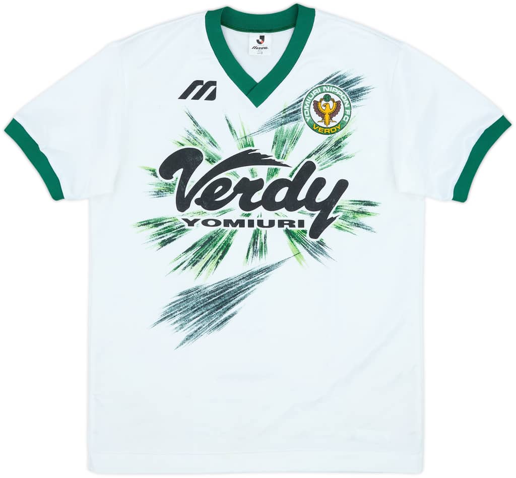 1993-95 Verdy Kawasaki Mizuno Training Shirt - 7/10 - (L)