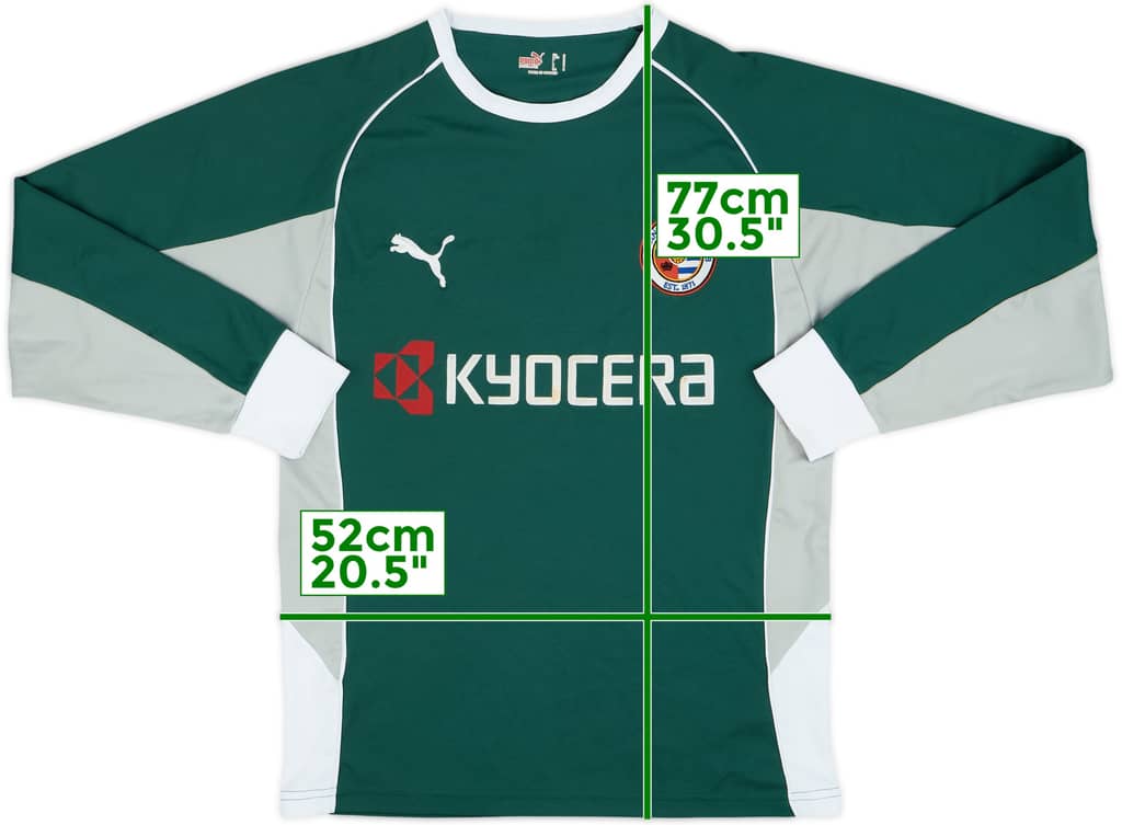 2005-06 Reading GK Shirt - 7/10 - (S)