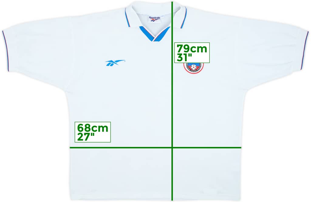 1996-98 Russia Home Shirt - 8/10 - (3XL)