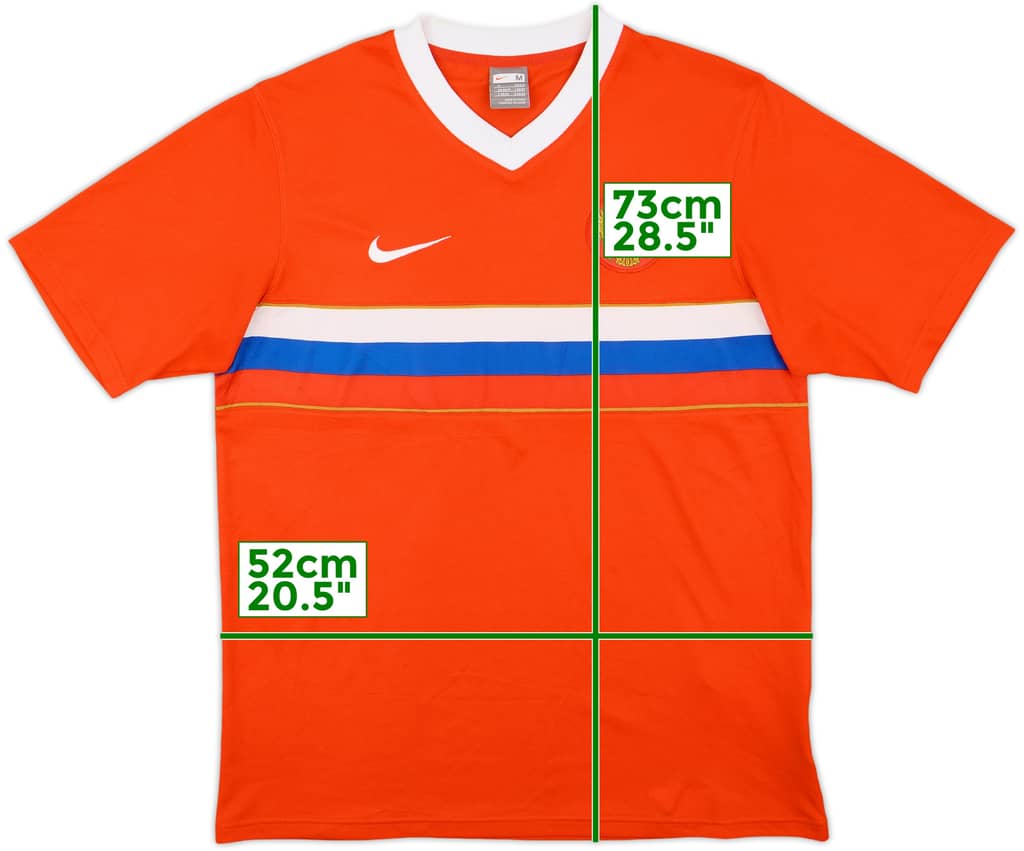 2008 Russia Basic Away Shirt - 8/10 - (M)