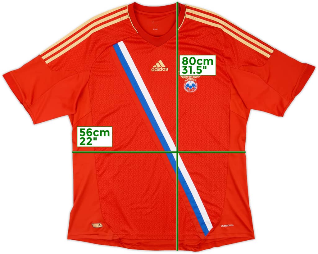 2012-14 Russia Home Shirt - 8/10 - (XL)