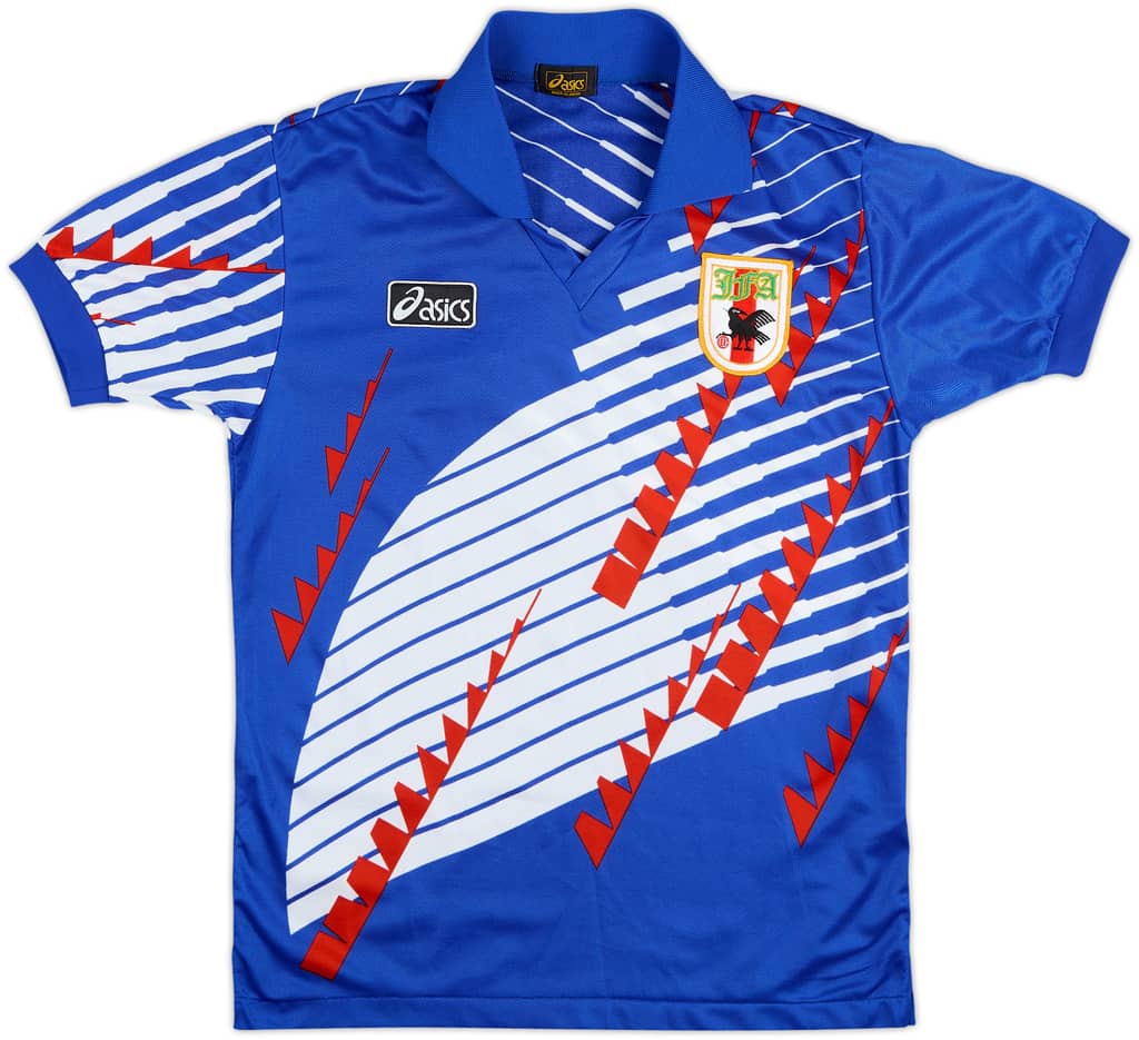 1994-95 Japan Home Shirt - 9/10 - (S)