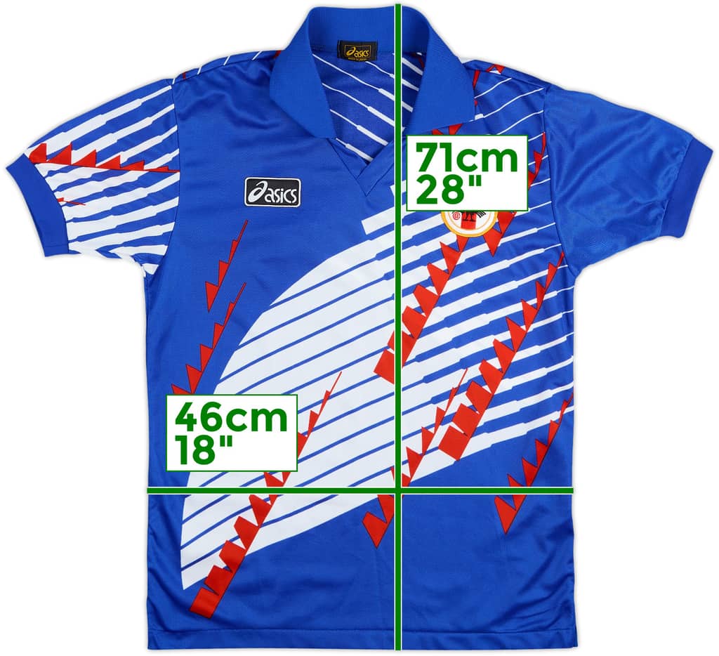 1994-95 Japan Home Shirt - 9/10 - (S)