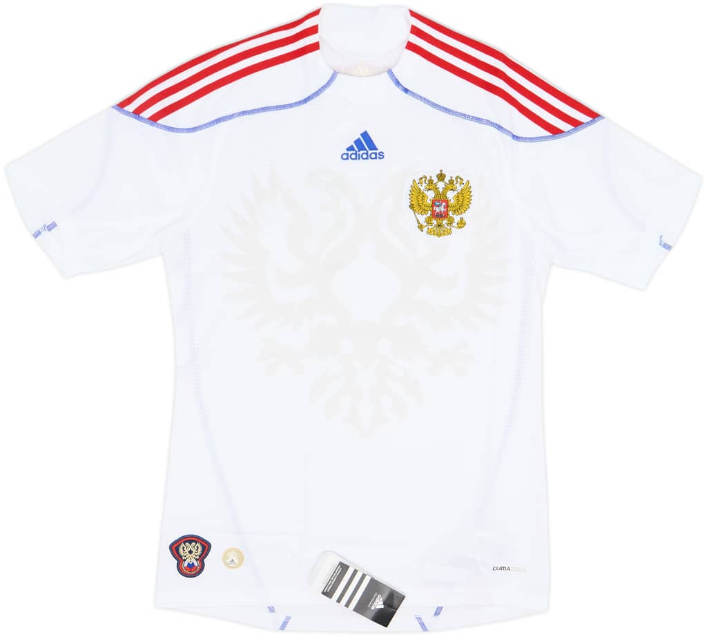 2009-10 Russia Away Shirt (S)