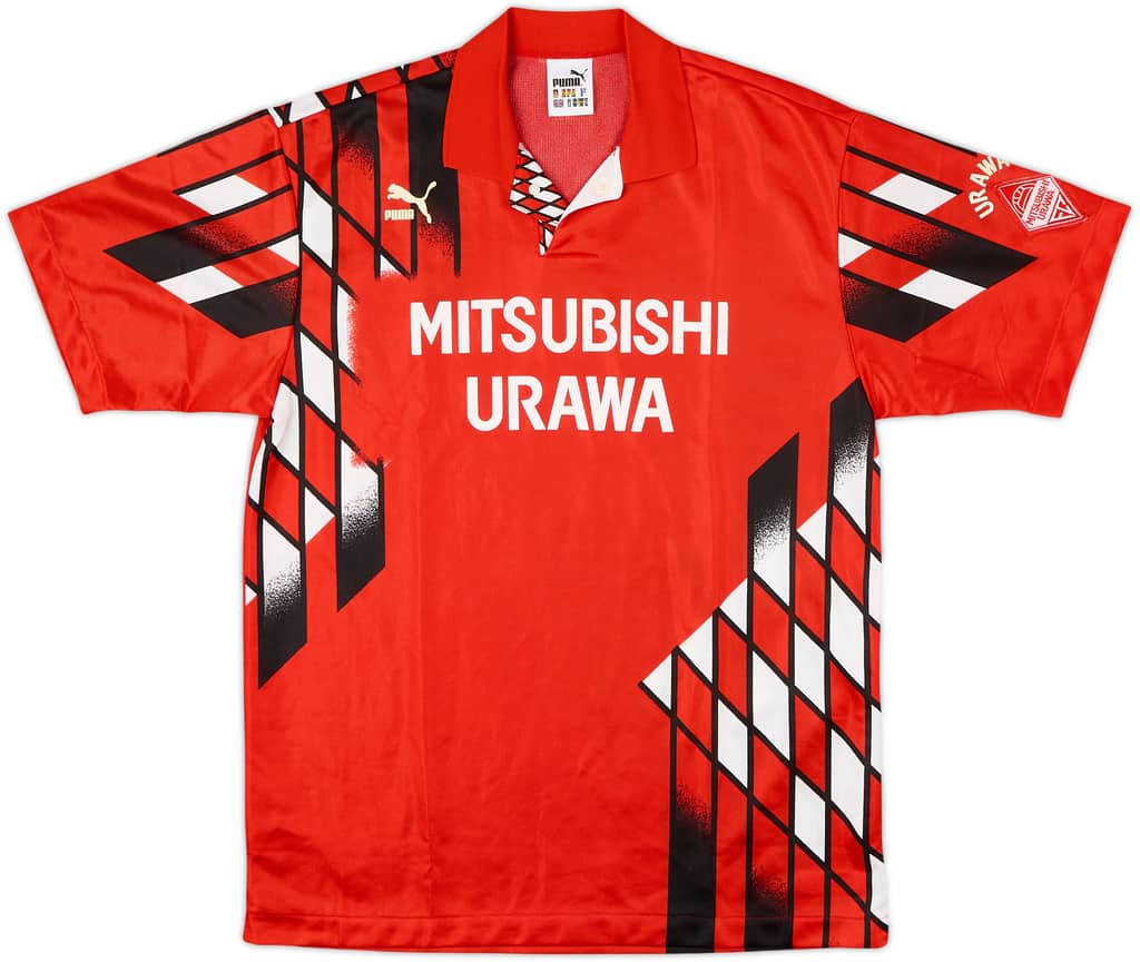 1994 Urawa Red Diamonds Home Shirt - 9/10 - (M)
