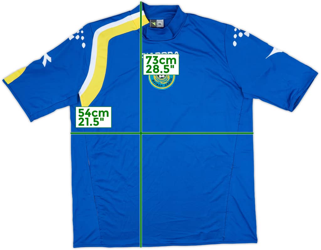 2006-07 Kazakhstan Home Shirt - 9/10 - (XL)