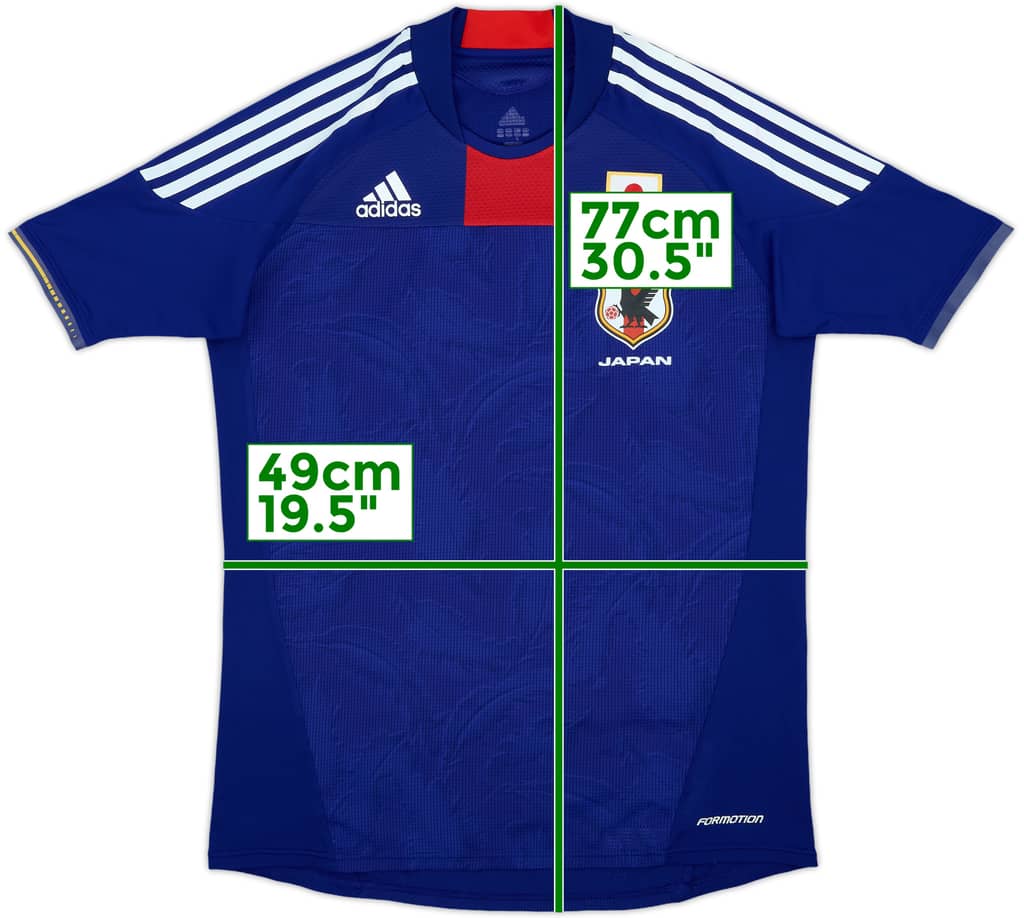 2010-12 Japan Player Issue Home Shirt - 8/10 - (M)