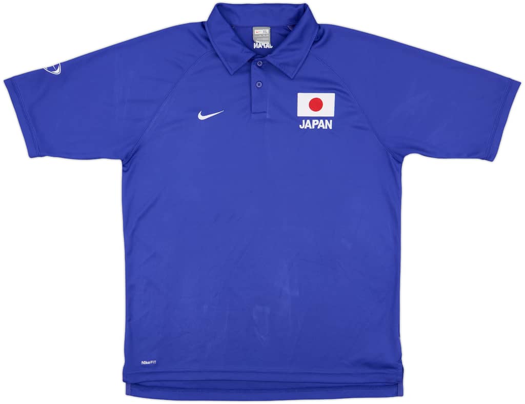 2007 Japan 'Asian Cup' Nike Polo Shirt - 8/10 - (XL)