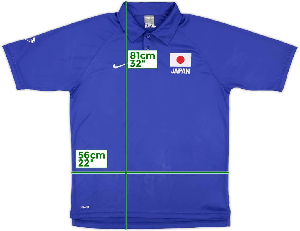 2007 Japan 'Asian Cup' Nike Polo Shirt - 8/10 - (XL)