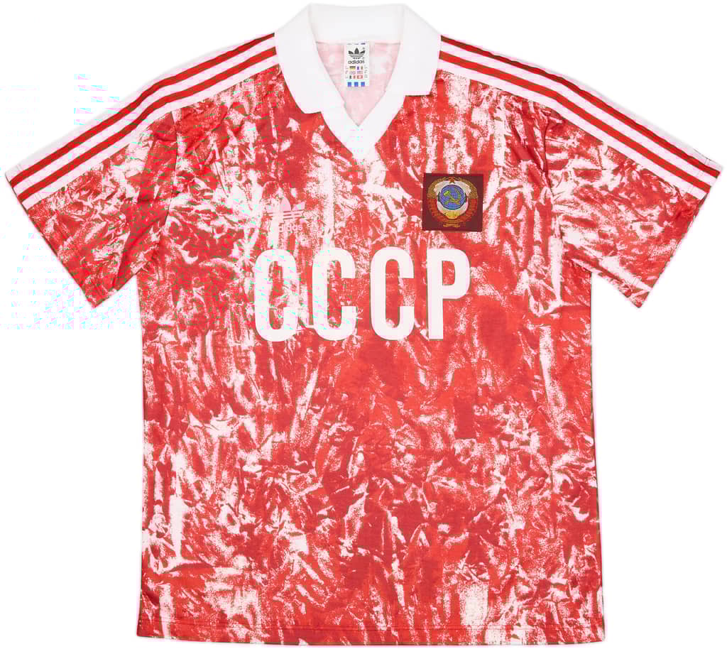 1989-91 Soviet Union Home Shirt - 8/10 - (M)