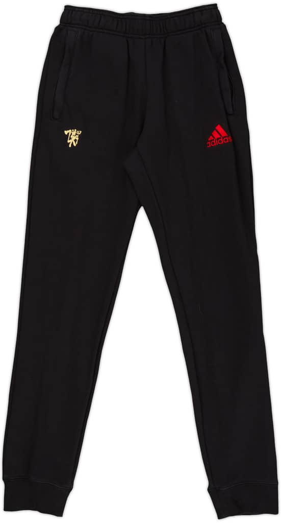 2022-23 Manchester United adidas Track Pants/Bottoms - 10/10 - (XS)