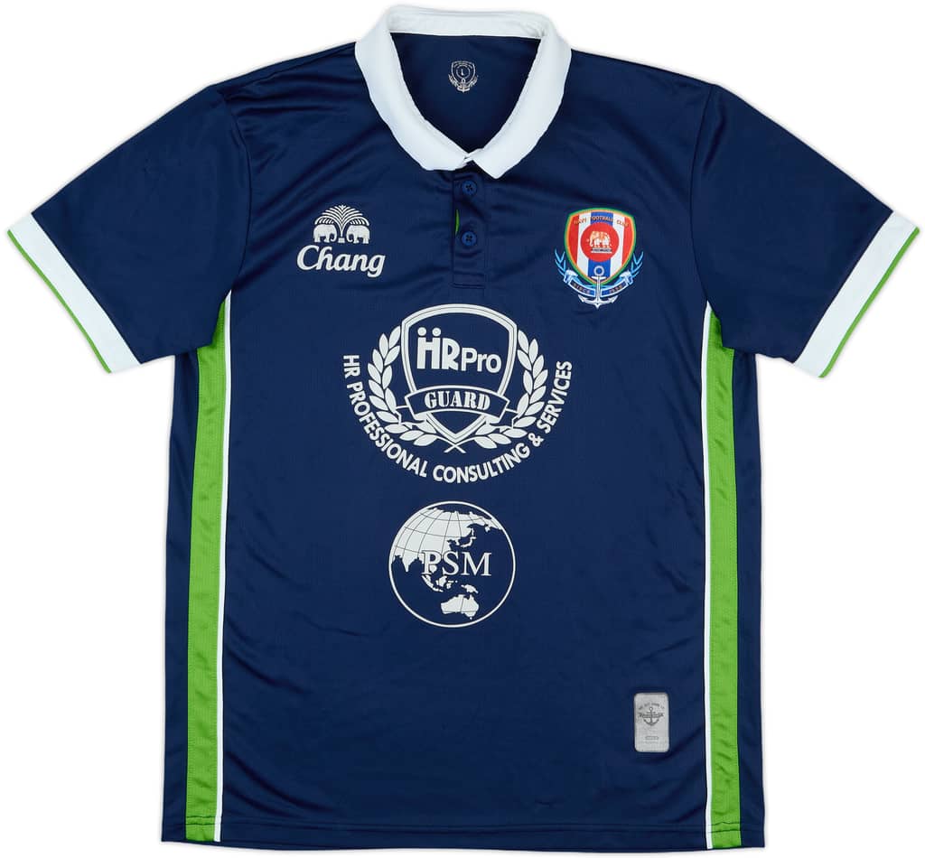 2015-16 Navy FC Home Shirt - 7/10 - (L)