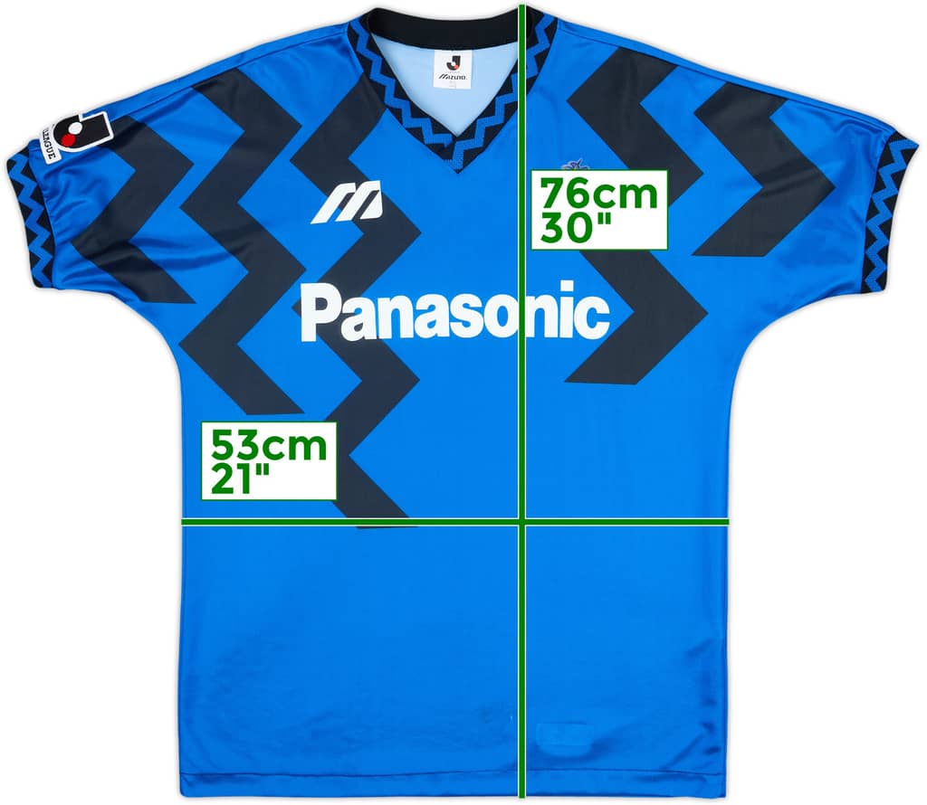 1993-95 Gamba Osaka Home Shirt - 7/10 - (M)