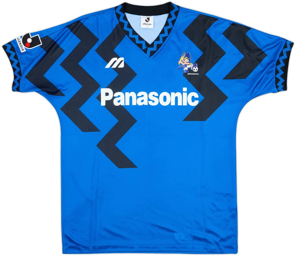 1993-95 Gamba Osaka Home Shirt - 7/10 - (M)