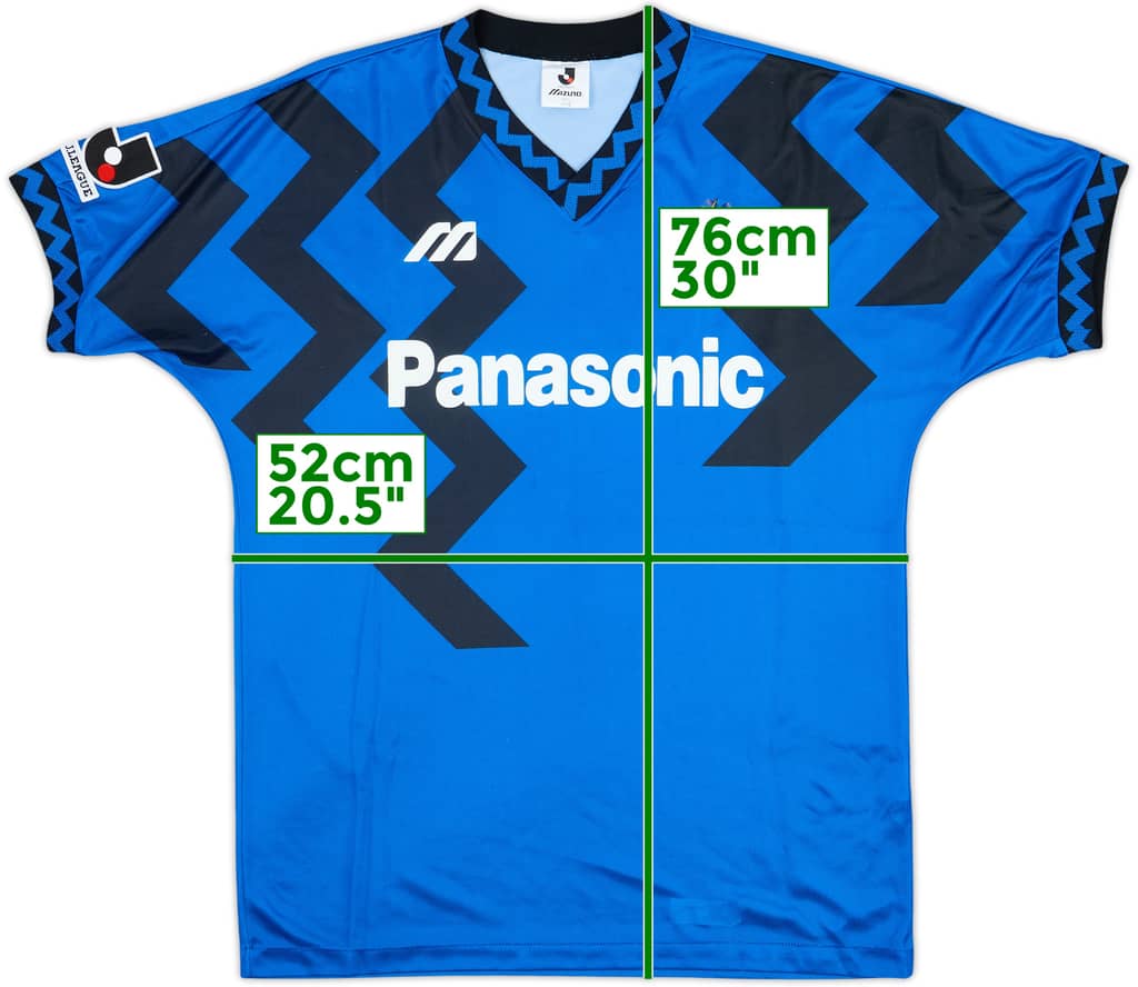 1993-95 Gamba Osaka Home Shirt - 7/10 - (M)